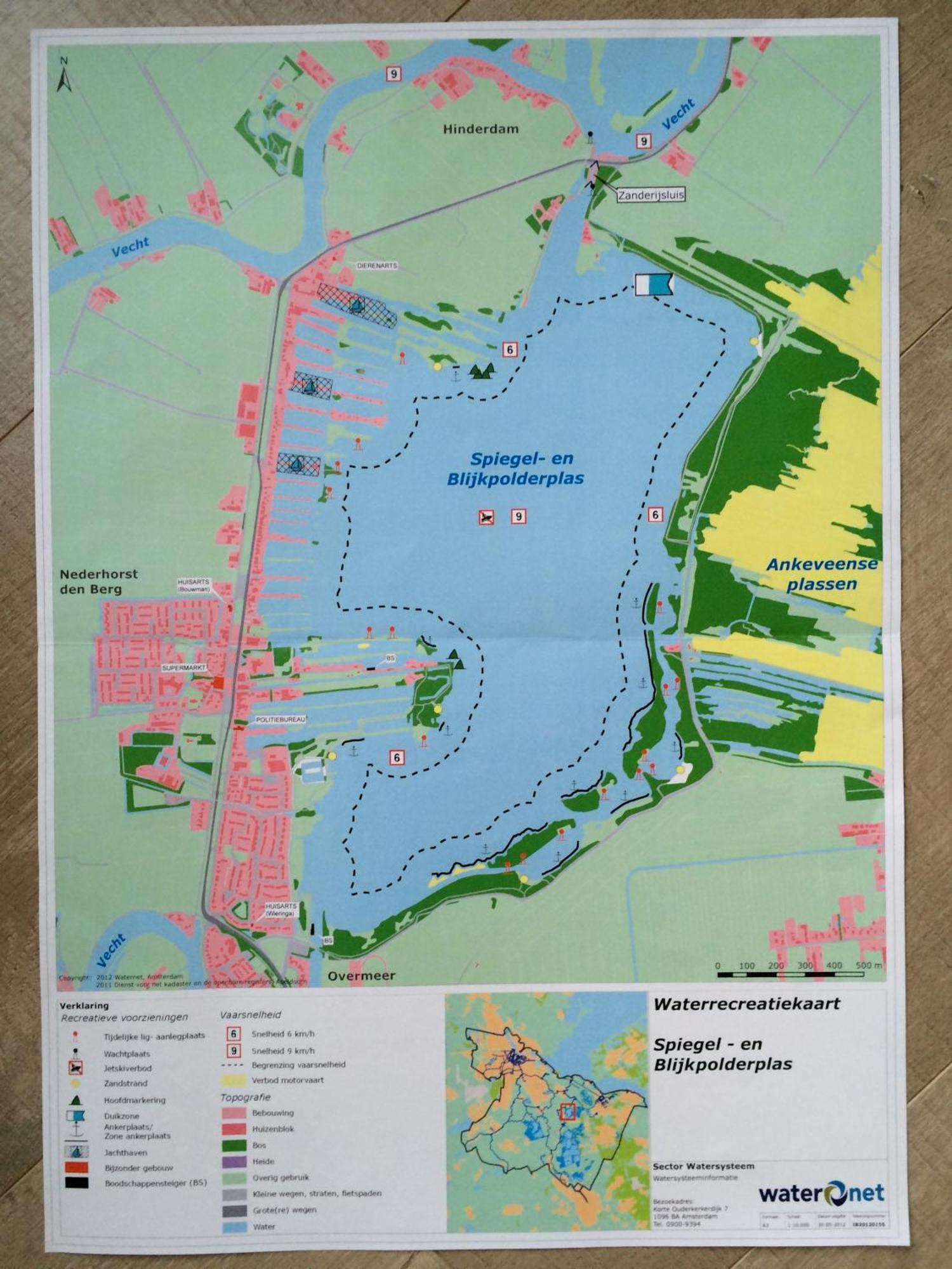 Studio Lakeside Spiegelplas Nederhorst den Berg 외부 사진